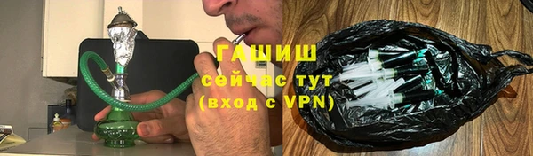 ПСИЛОЦИБИНОВЫЕ ГРИБЫ Богданович